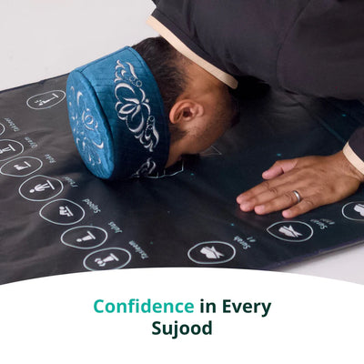 Smart Educational Prayer Mat